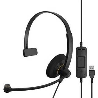 👉 Sennheiser EPOS IMPACT SC 30 5714708003519