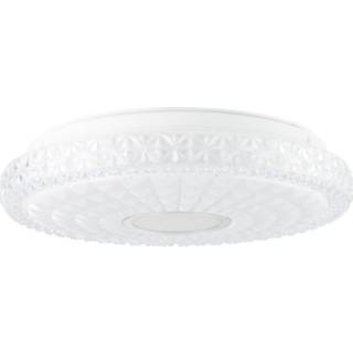 Active Brilliant Led plafonnière Adria Ø 30cm G97152/05 4004353376054