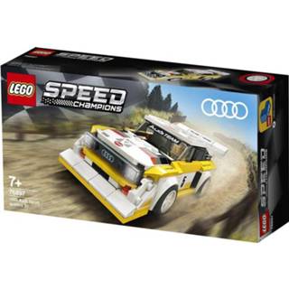 👉 Active LEGO Speed Champions 1985 Audi Sport Quattro S1 (76897) 5702016618334