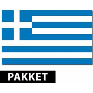 👉 Grieks decoratie pakket