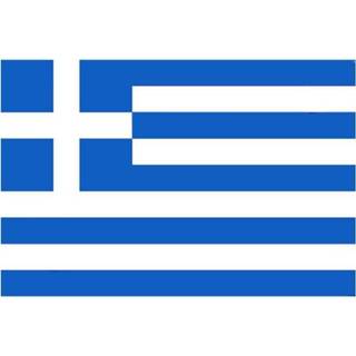 👉 Kleine vlag van Griekenland 60 x 90 cm