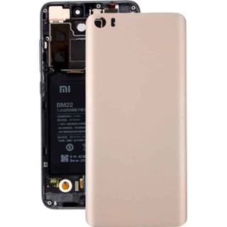 Xiaomi Mi 5 batterij achterkant (goud)