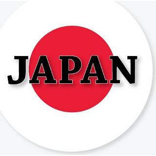 👉 Japan vlag print bierviltjes