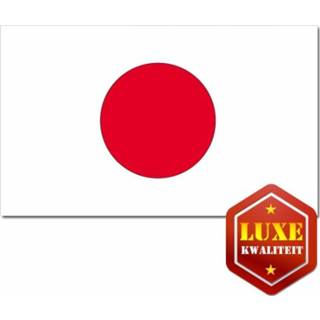 👉 Japanse vlag luxe kwaliteit