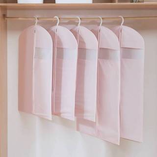 👉 Dikker effen PEVA kleding stofkap pak jas waterdichte beschermer opbergtas met rits (roze)