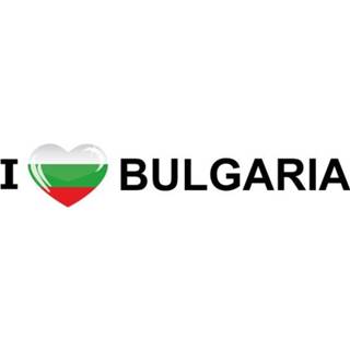 👉 I Love Bulgaria sticker