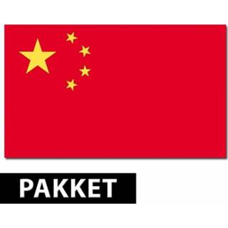 👉 Chinese decoratie pakket