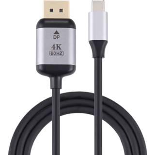 👉 Adapterkabel active 4K 60Hz Type-C / USB-C male naar DP adapterkabel, lengte: 1,8 m 6922272906894