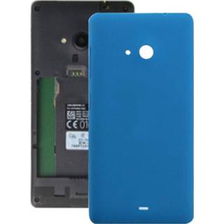 Achtercover van batterij voor Microsoft Lumia 535 (oranje)