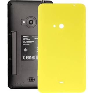 👉 Active onderdelen wit Originele batterijbehuizing voor behuizing met zijknop Nokia Lumia 625 (wit) 6922895032352