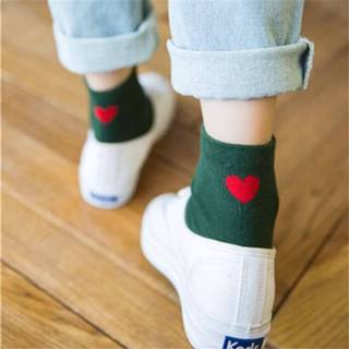 👉 Damessok groen active vrouwen 5 paar geborduurde katoenen damessokken in hartvorm, stapel sokken (groen)