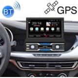 👉 Draagbare radio active HD 7 inch auto stretch android speler gps navigatie bluetooth stereo radio, ondersteuning spiegel link&fm&wifi 6922014717238