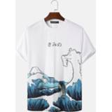 Short sleeve wit polyester s male Mens Cartoon Wave Fish Print White Ukiyoe T-Shirt