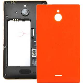 Batterij cover voor Nokia Lumia X2 (oranje)