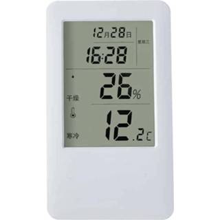 👉 Hygrometer active MC501 Instelbare binnenthermometer Hygrometer, upgradeversie 6922868461424