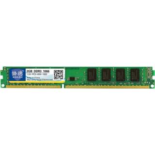 👉 Active XIEDE X033 DDR3 1600 MHz 2 GB 1.5 V Algemene volledige compatibiliteit Geheugen RAM-module voor desktop-pc 6922781628430