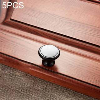 👉 Handvat zwart wit keramisch active 5 STKS 5089 en Kast 6922707031351