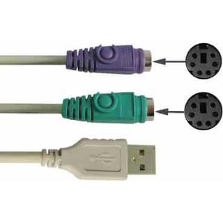 USB naar PS / 2-adapterkabel voor toetsenbord en muis, goede kwaliteit
