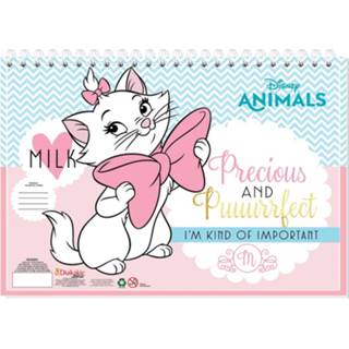 👉 Kleurboek Disney Sticker- En Precious 33 8719817748952