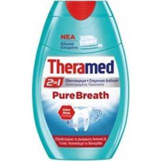 👉 Active Theramed Pure Breath 2 in 1 - 75ml 5410091701949