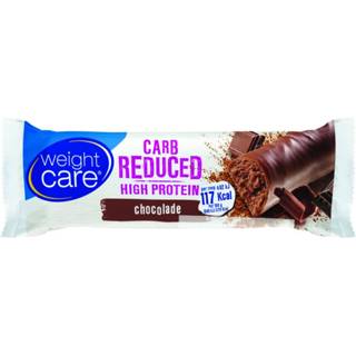 Active Weight Care Low Carb Snackreep Chocolade 31 gr 5410063037663