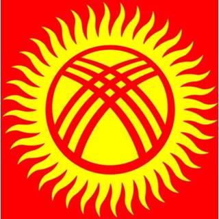 👉 Vlag active Kirgizie 120x180cm 7424950638695