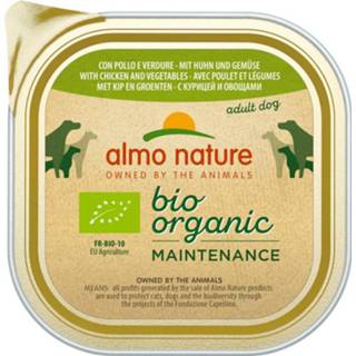 👉 Active 9x Almo Nature DailyMenu Bio Hond Zalm 300 gr