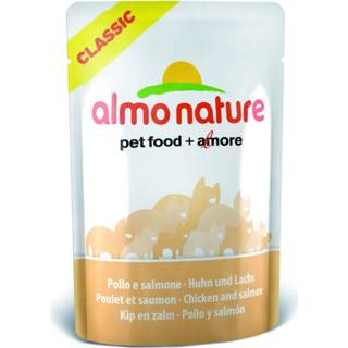 👉 Active Almo Nature HFC Kat Kip - Zalm 55 gr 8001154124408