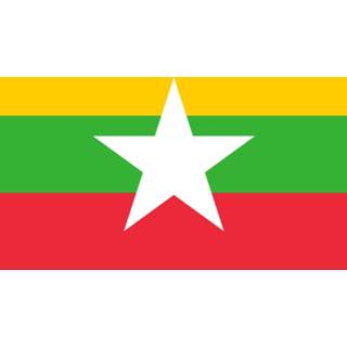 👉 Vlag active Myanmar 120x180cm 7424956863800