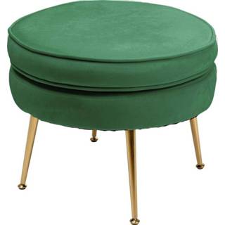 Hocker Kare Water Lily Dark donkergroen groen metaal active 8123 Donkergroen groen metaal active Kare Hocker Water Lily Dark Green 4025621855064