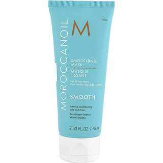 👉 Active Moroccanoil Smoothing Mask 75ml 7290014344846