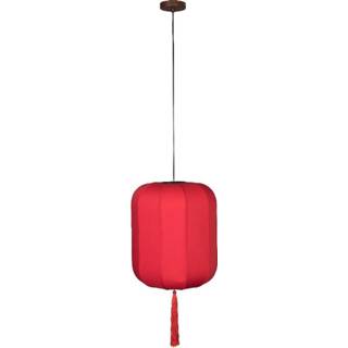 👉 Hanglamp rood polyester wandschakelaar a++ l active Dutchbone Suoni Red 8718548054158