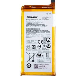 👉 Active Asus accu C11P1801 origineel 5712579710147