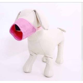 👉 Mondmasker roze nylon active Pet Leverancier Hondensnuit Ademend Comfortabel Zacht Mesh Verstelbaar Voorkom bijten, Maat: 14cm (Roze)