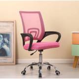 👉 Bureaustoel roze active 9050 Computerstoel Home Back Chair Comfortabele eenvoudige (roze) 6922873036426