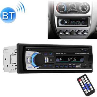 👉 Afstandsbediening active SWM-530 12V universele auto dubbele USB-oplader radio-ontvanger MP3-speler, ondersteuning voor FM en Bluetooth met 6922200983218