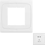 👉 Wandplaat wit active onderdelen met schroef voor blinde inzetstukken - 3 gaten, overal ter wereld te gebruiken (wit) 6922191162425