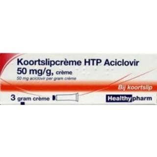Active Healthypharm Koortslip Creme Aciclovir 3 gram 8714632062672