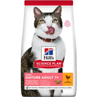 👉 Active Hill's Feline Mature Adult Light Kip 1,5 kg
