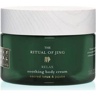 👉 Active Rituals The Ritual of Jing Body Cream 220ml 8719134068764