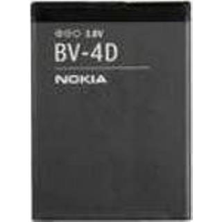 👉 Batterij active Nokia BV-4D