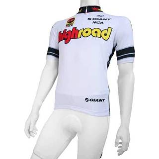 👉 Fietsshirt XL active Wielrenshirt|Fietskledij HIGHROAD 2008 met korte mouwen mouwen, voor here 4260148347986