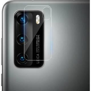 👉 Cameralens transparant active Huawei P40 - Full Cover Camera lens screenprotector Tempered Glass (2-Pack) 6902048197800