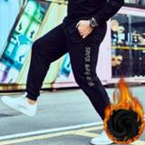 👉 Sportbroek zwart fluwelen XXXL active schoonheid mannen Herfst en winter heren plus dikke rechte losse broek size casual (kleur: maat: XXXXXXL)