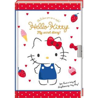 👉 Dagboek active Hello Kitty met slotje 8712048323479