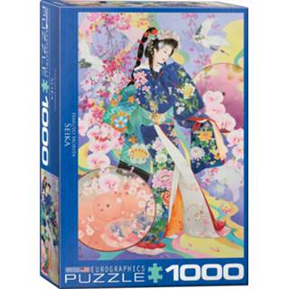 👉 Puzzel active Seika, Haruyo Morita - (1000) 628136609838