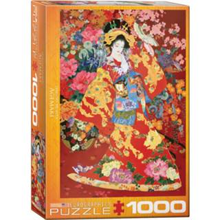 👉 Puzzel active Agemaki, Haruyo Morita - (1000) 628136605649