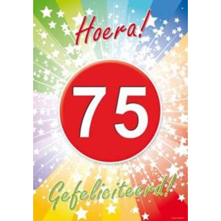 👉 Deur poster active 75 jaar thema deurposter