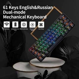 👉 Switch rood 61 Keys Mechanical Keyboard USB Wired 2.4G Wireless Dual-mode English&Russian with RGB Light Effect Red Switches