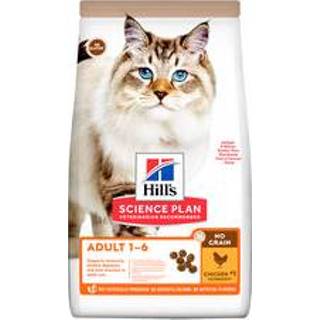 👉 Hill's Science Plan No Grain Kattenvoer Kip - Adult - 300 g